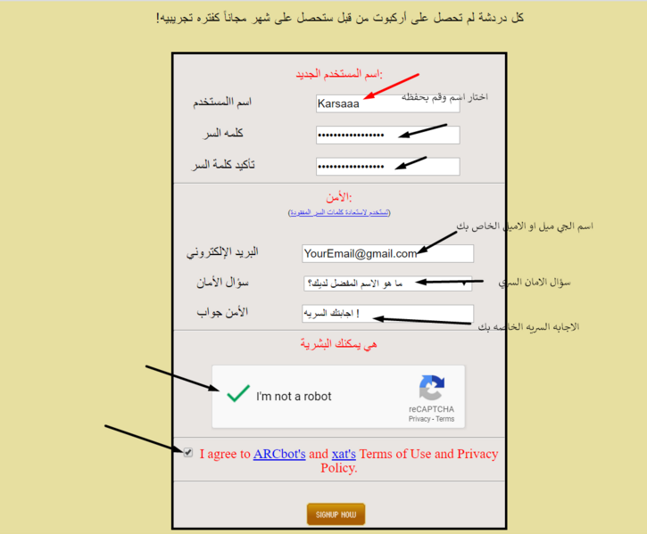 File:20200425215303!php6jclr7.png