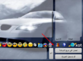 Thumbnail for version as of 19:13, 16 September 2022