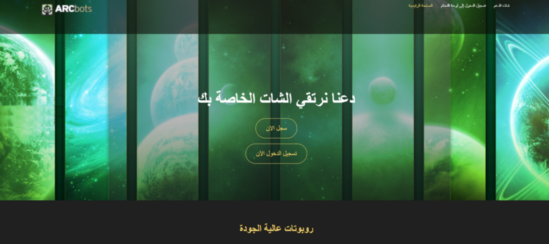 File:1380px-RegisterAR.png