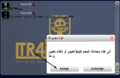Thumbnail for version as of 19:14, 16 September 2022