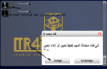 Thumbnail for version as of 19:14, 16 September 2022