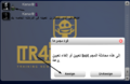 Thumbnail for version as of 19:13, 16 September 2022